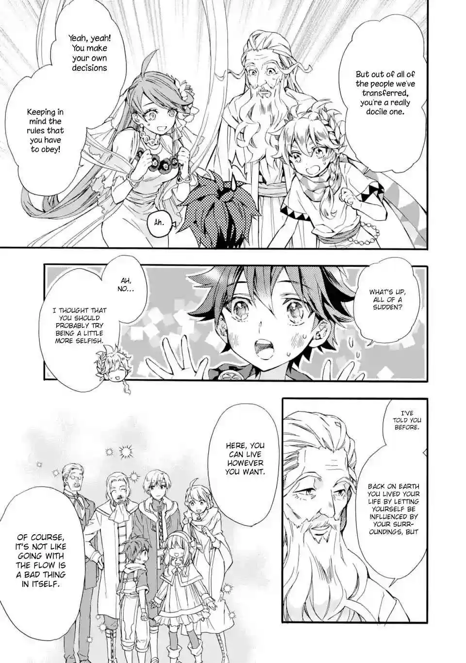 Kamitachi ni Hirowareta Otoko Ch. 7 Looking for redrawers and translators.