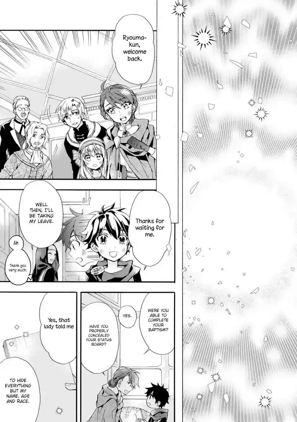 Kamitachi ni Hirowareta Otoko Ch. 7 Looking for redrawers and translators.