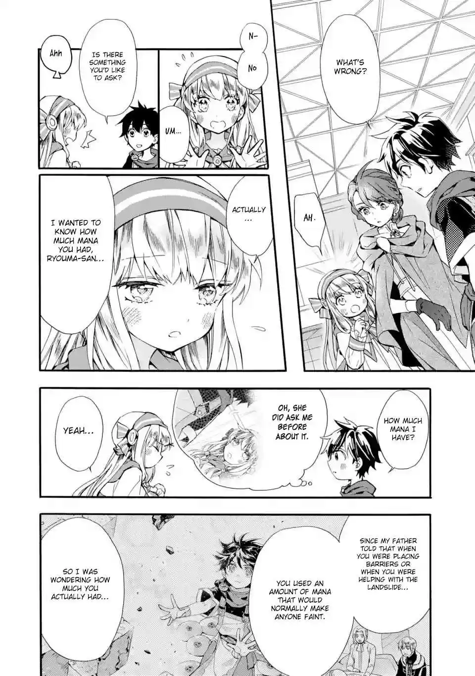 Kamitachi ni Hirowareta Otoko Ch. 7 Looking for redrawers and translators.