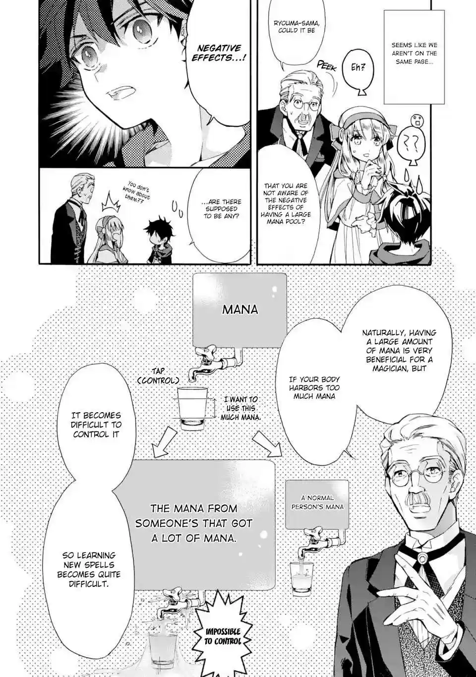 Kamitachi ni Hirowareta Otoko Ch. 7 Looking for redrawers and translators.