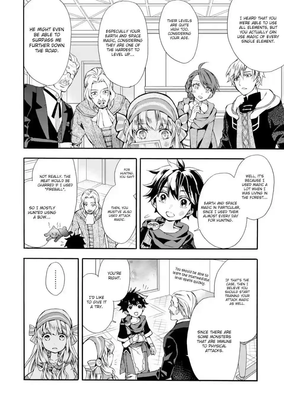 Kamitachi ni Hirowareta Otoko Ch. 7 Looking for redrawers and translators.