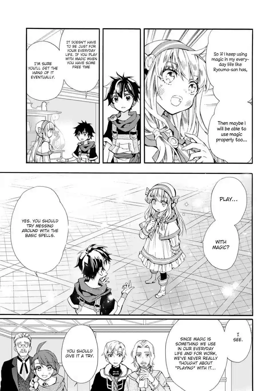 Kamitachi ni Hirowareta Otoko Ch. 7 Looking for redrawers and translators.