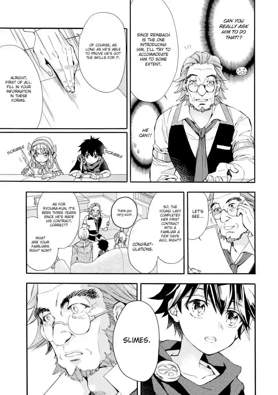 Kamitachi ni Hirowareta Otoko Ch. 7 Looking for redrawers and translators.