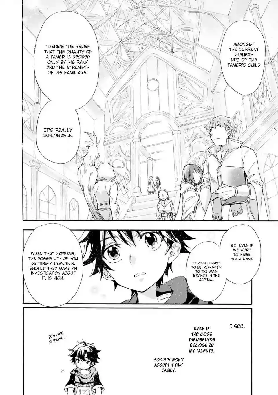 Kamitachi ni Hirowareta Otoko Ch. 7 Looking for redrawers and translators.