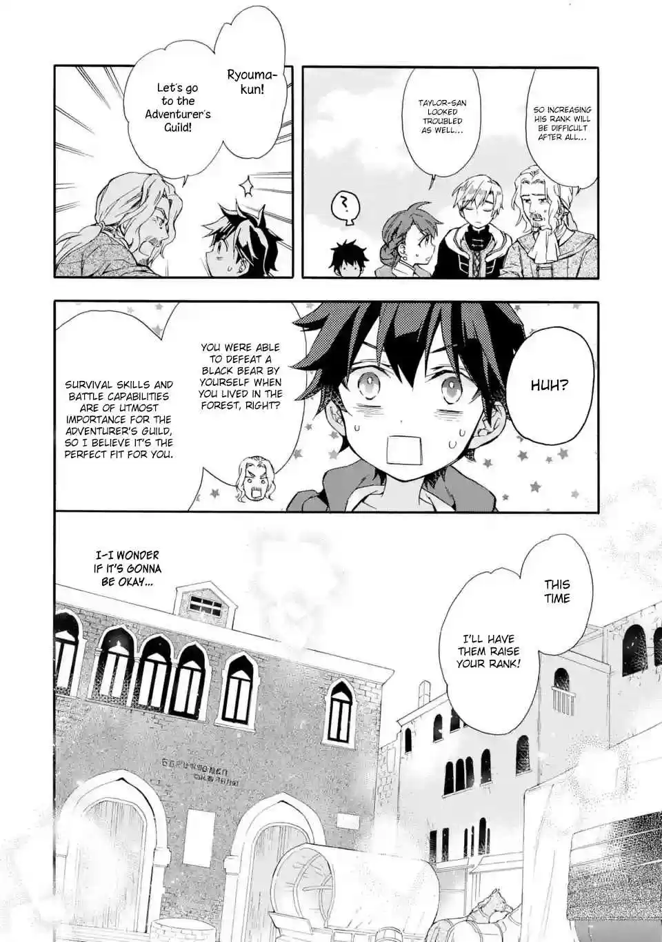 Kamitachi ni Hirowareta Otoko Ch. 7 Looking for redrawers and translators.