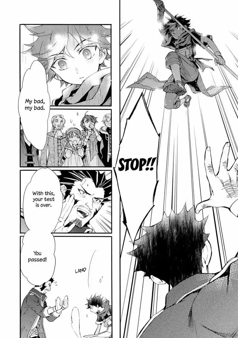 Kamitachi ni Hirowareta Otoko Ch. 8