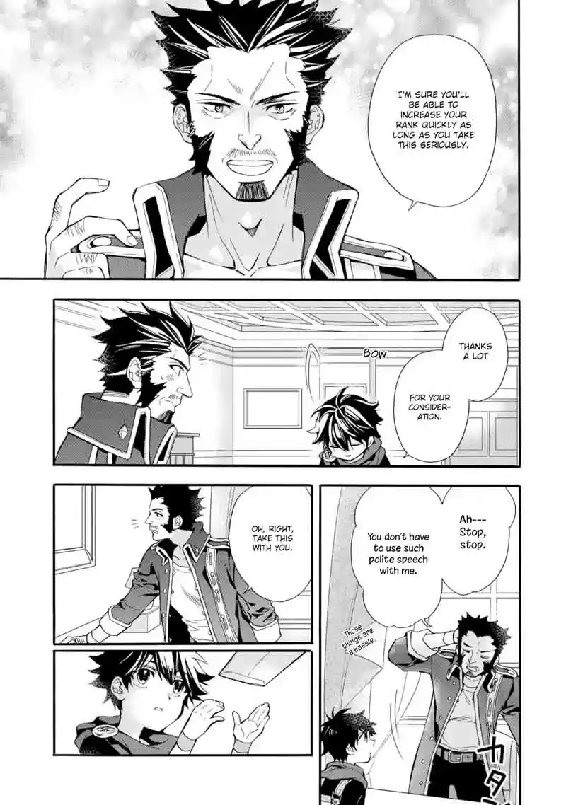 Kamitachi ni Hirowareta Otoko Ch. 8