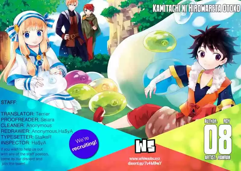 Kamitachi ni Hirowareta Otoko Ch. 8