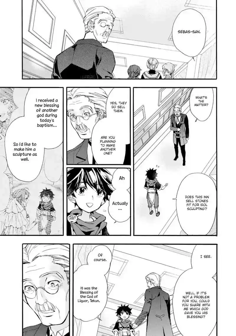 Kamitachi ni Hirowareta Otoko Ch. 8