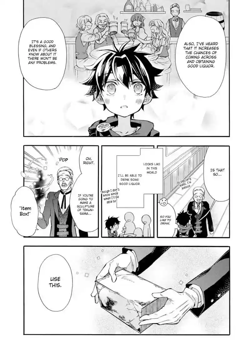 Kamitachi ni Hirowareta Otoko Ch. 8