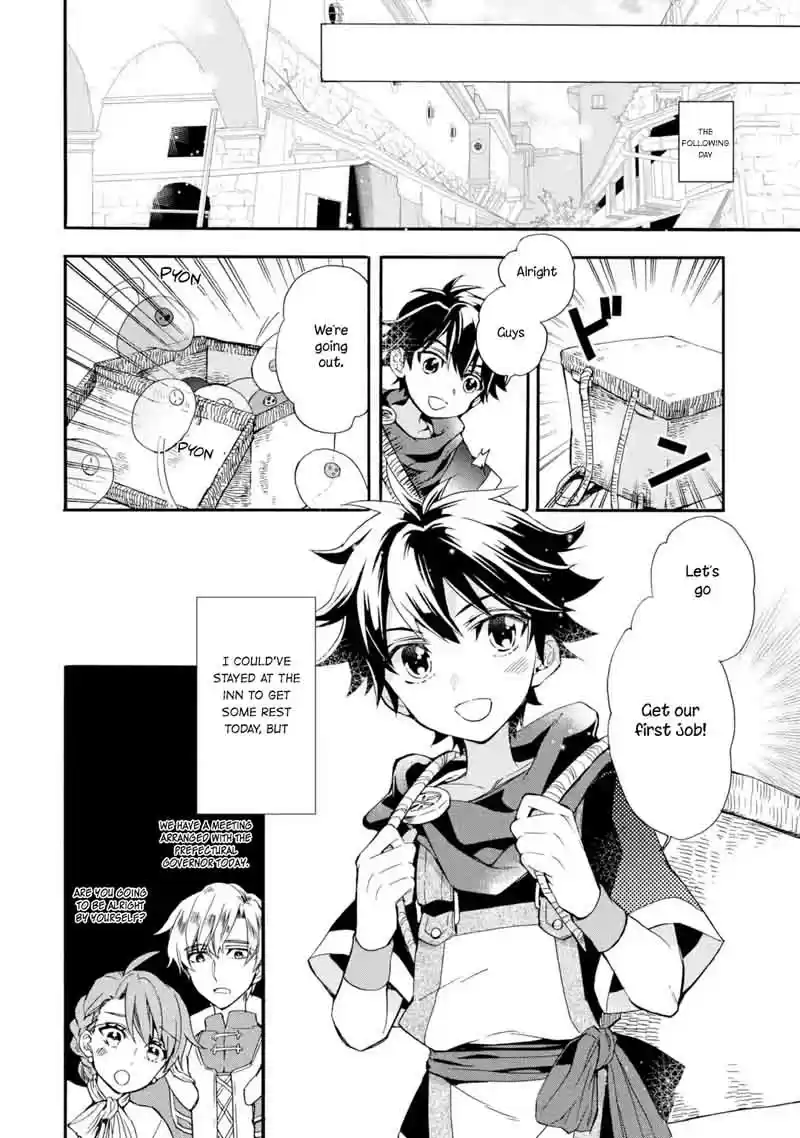 Kamitachi ni Hirowareta Otoko Ch. 8