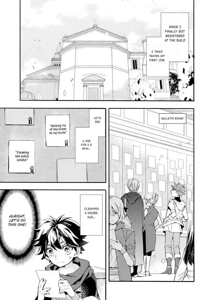 Kamitachi ni Hirowareta Otoko Ch. 8