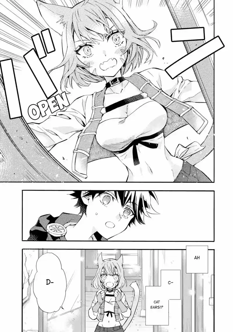 Kamitachi ni Hirowareta Otoko Ch. 8