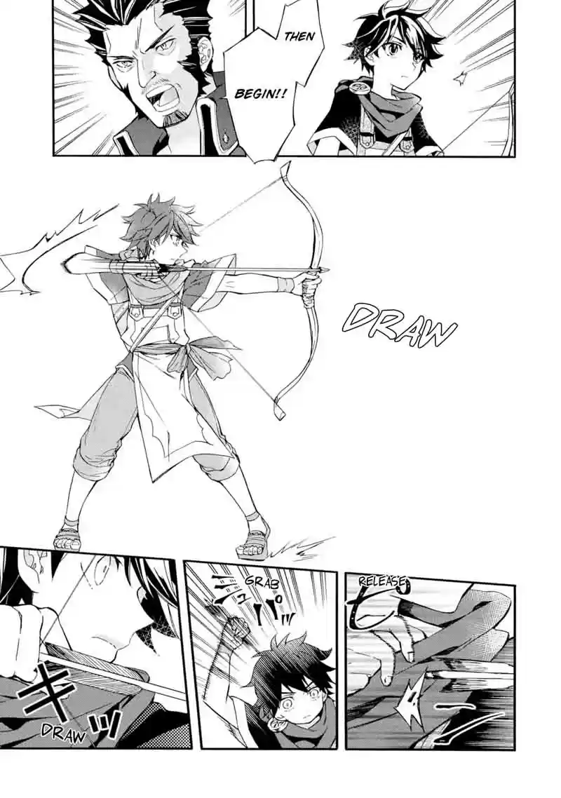 Kamitachi ni Hirowareta Otoko Ch. 8