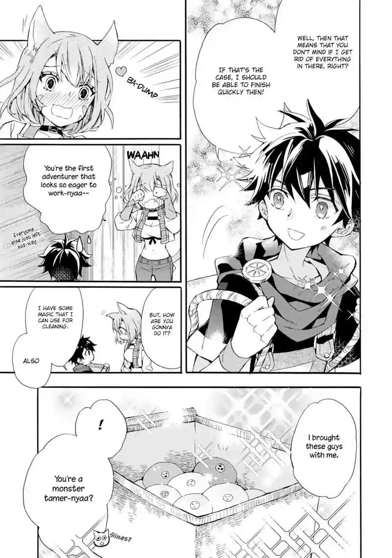 Kamitachi ni Hirowareta Otoko Ch. 8