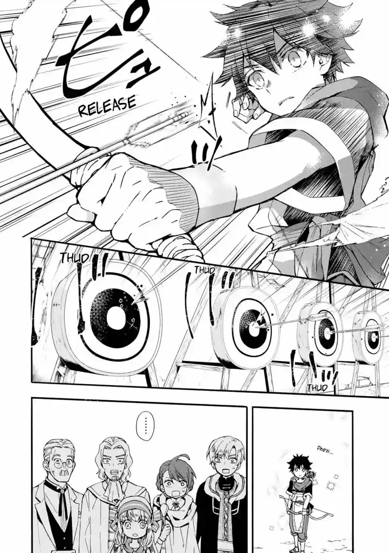 Kamitachi ni Hirowareta Otoko Ch. 8