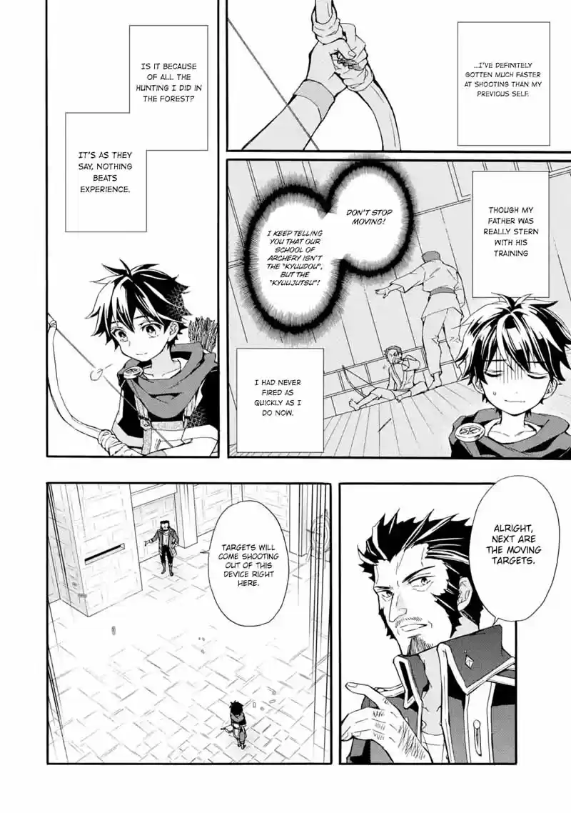 Kamitachi ni Hirowareta Otoko Ch. 8