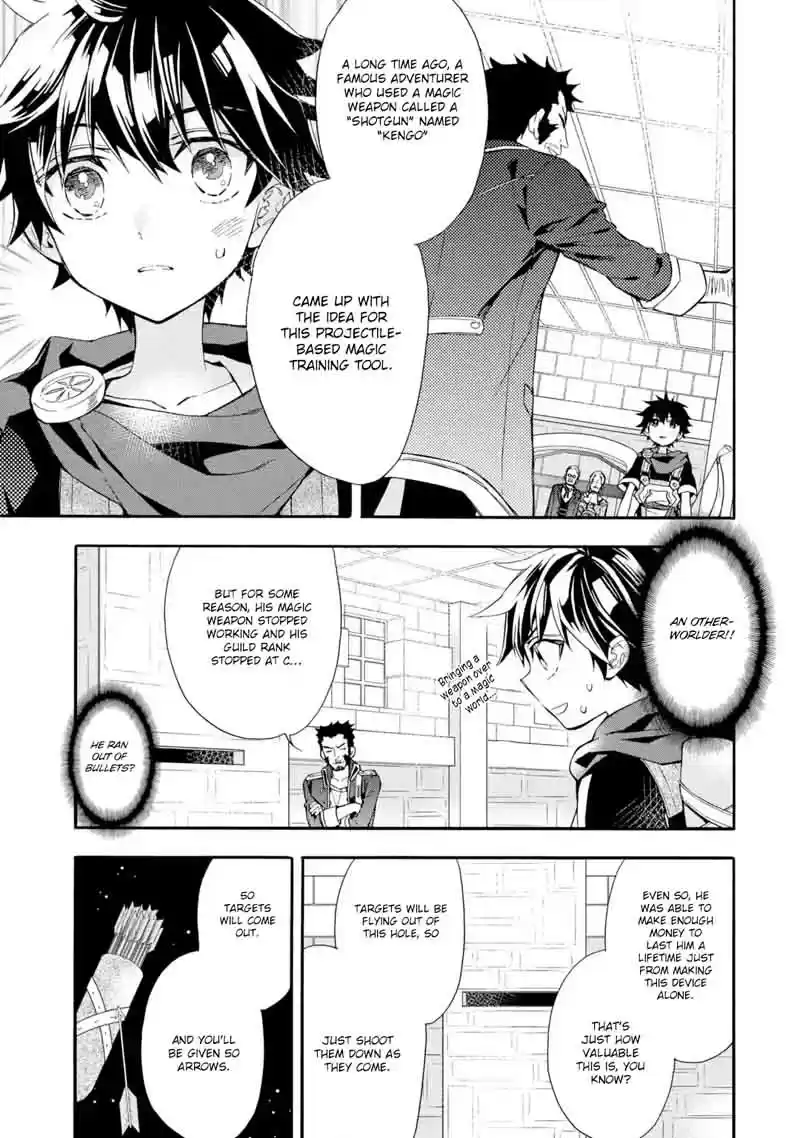 Kamitachi ni Hirowareta Otoko Ch. 8