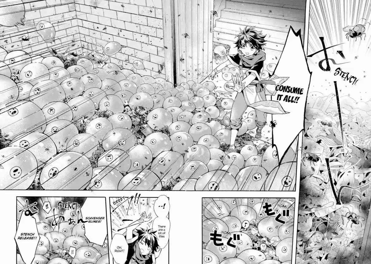 Kamitachi ni Hirowareta Otoko Ch. 9 First Job