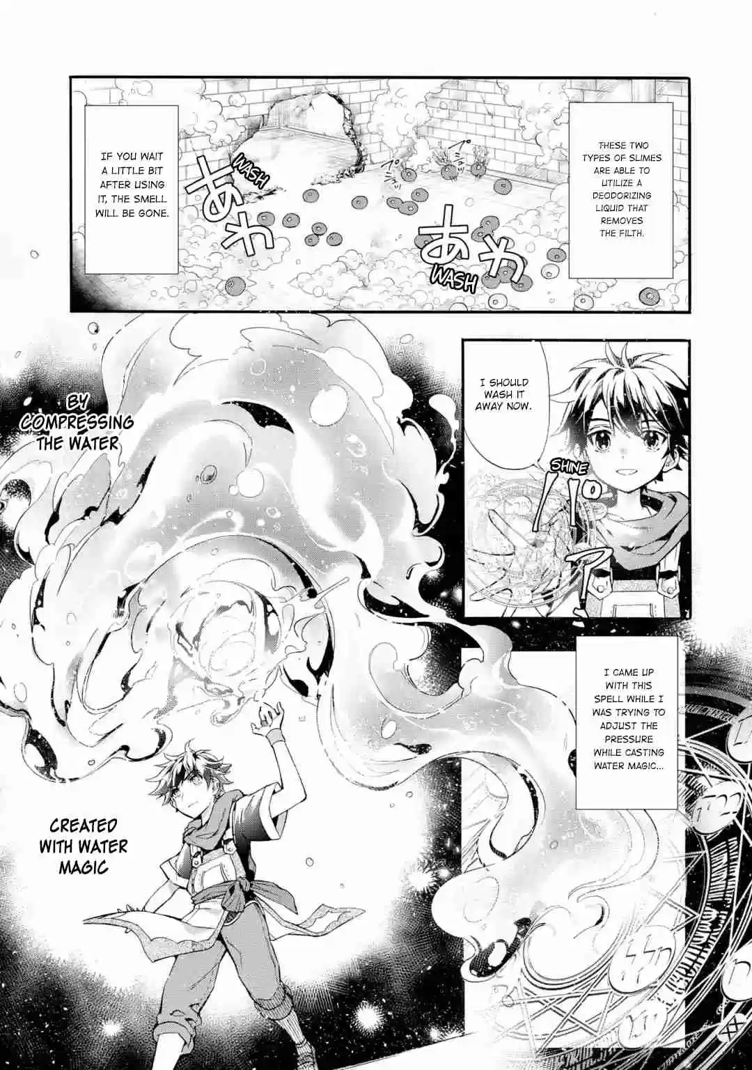 Kamitachi ni Hirowareta Otoko Ch. 9 First Job