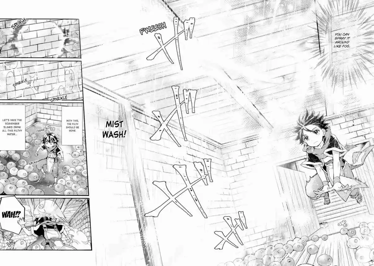 Kamitachi ni Hirowareta Otoko Ch. 9 First Job