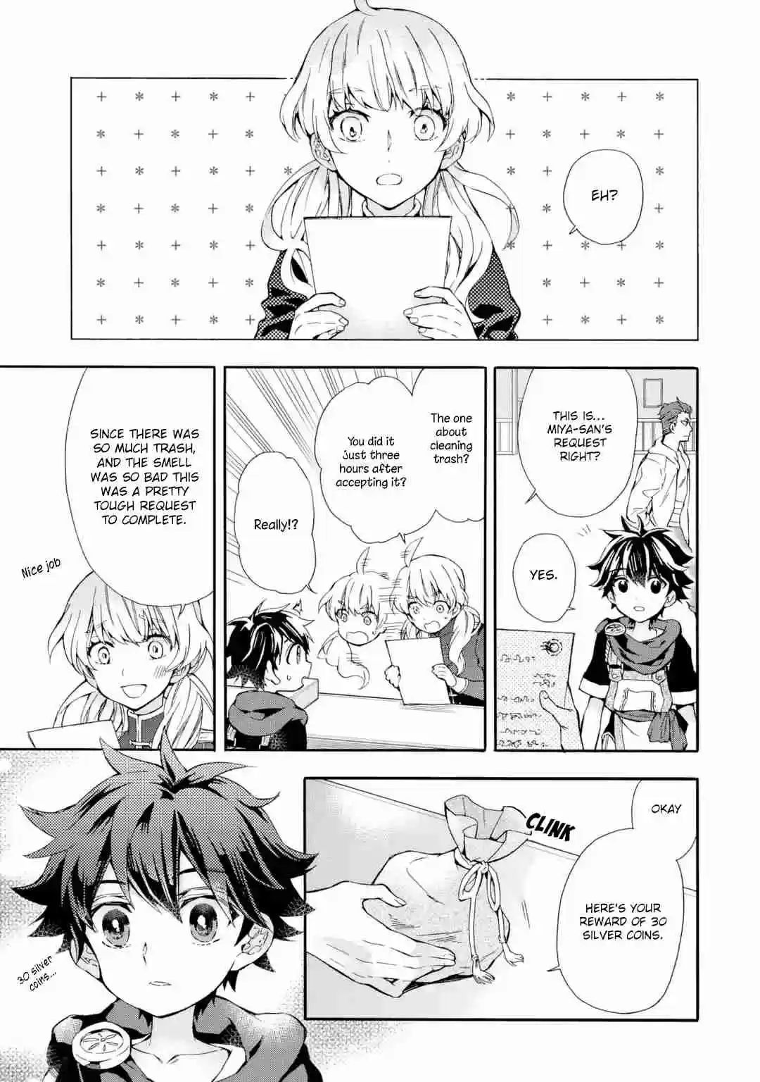 Kamitachi ni Hirowareta Otoko Ch. 9 First Job