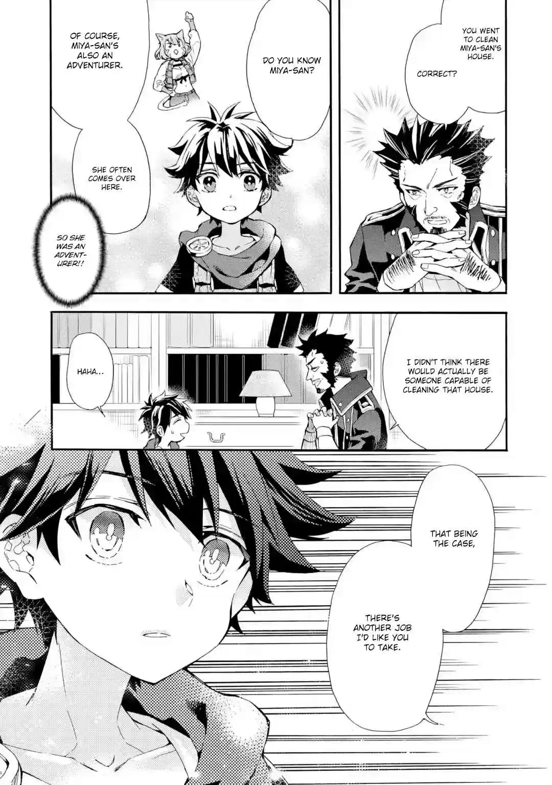 Kamitachi ni Hirowareta Otoko Ch. 9 First Job