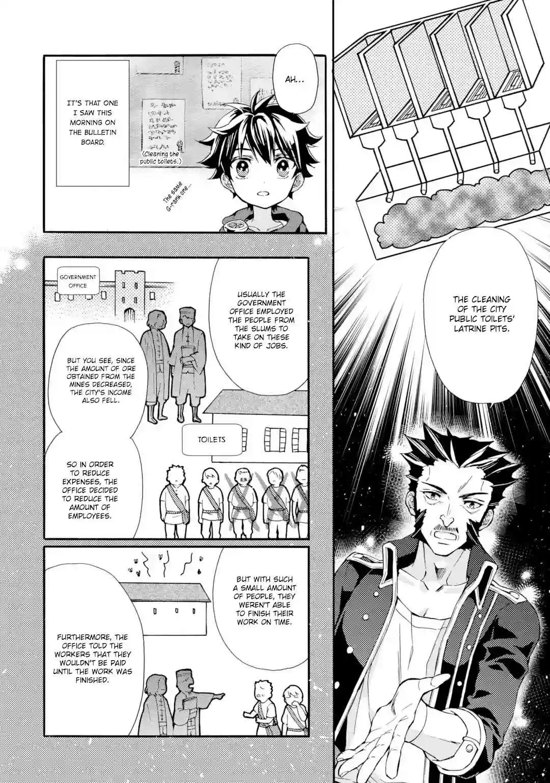 Kamitachi ni Hirowareta Otoko Ch. 9 First Job