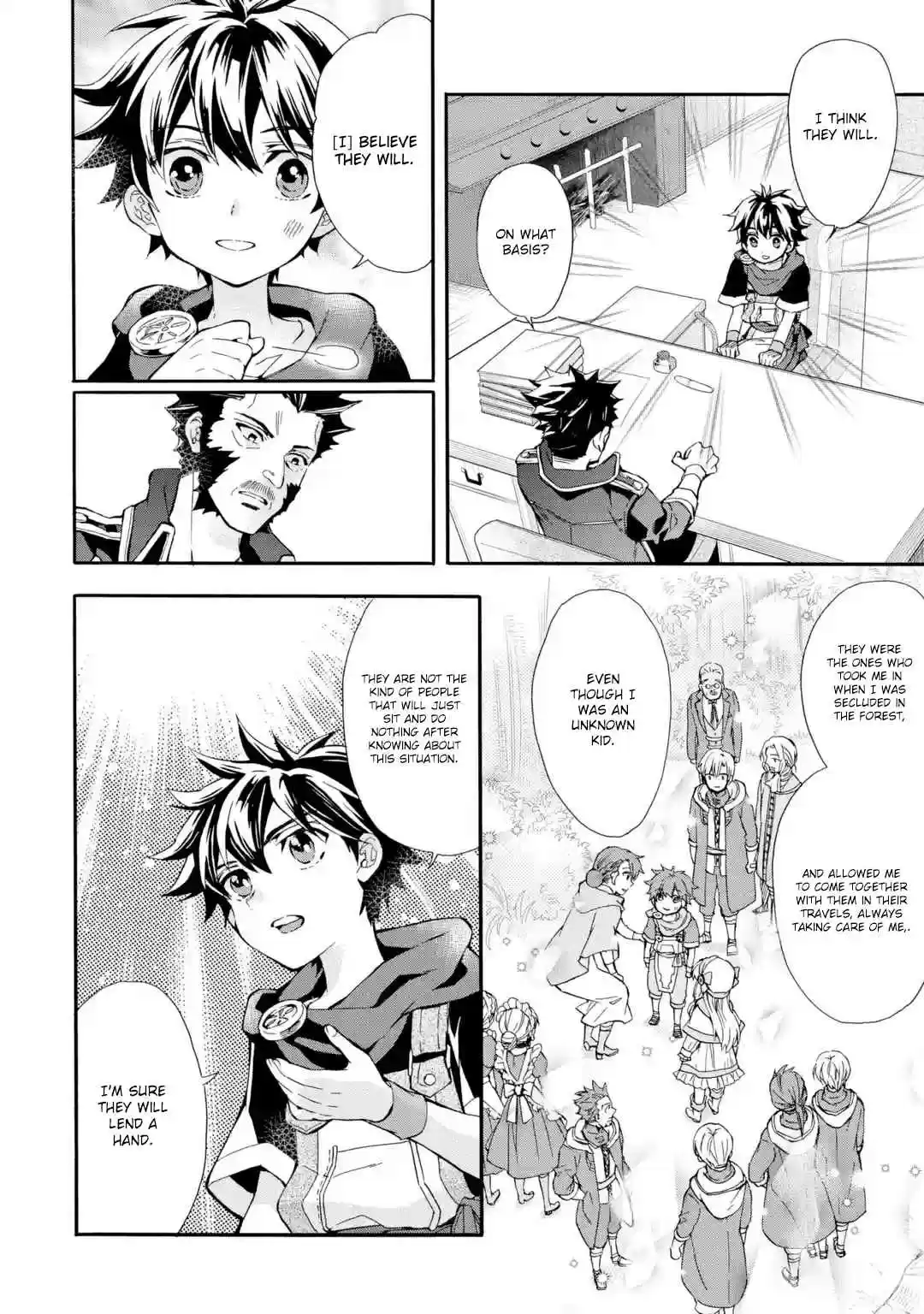 Kamitachi ni Hirowareta Otoko Ch. 9 First Job