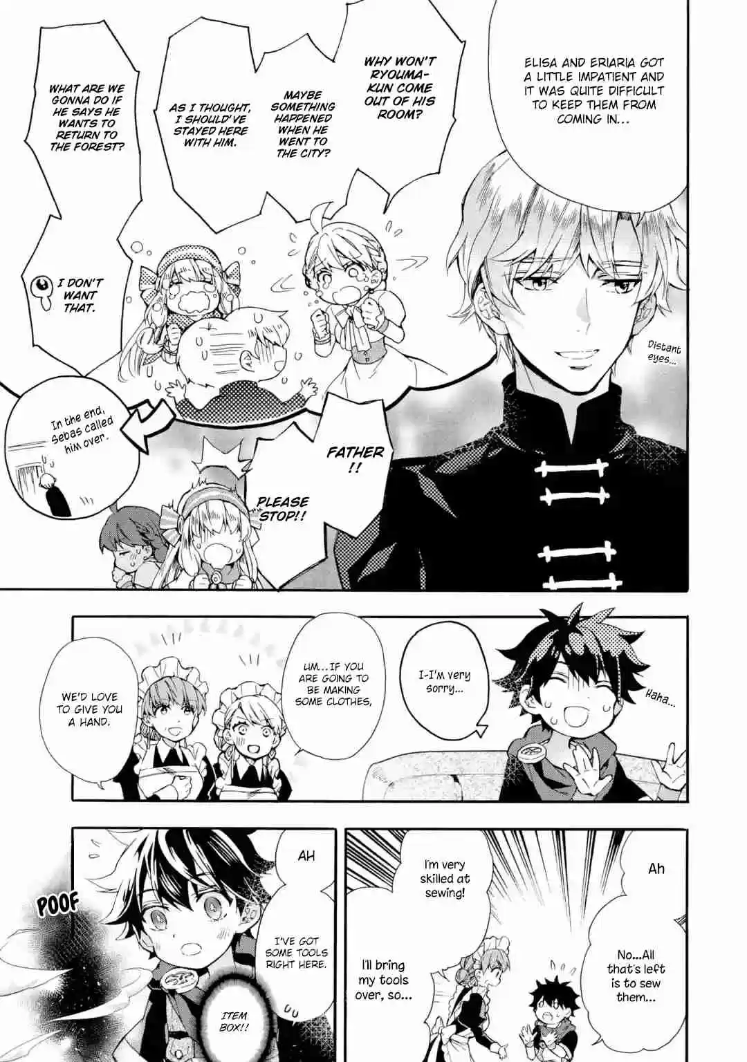 Kamitachi ni Hirowareta Otoko Ch. 9 First Job