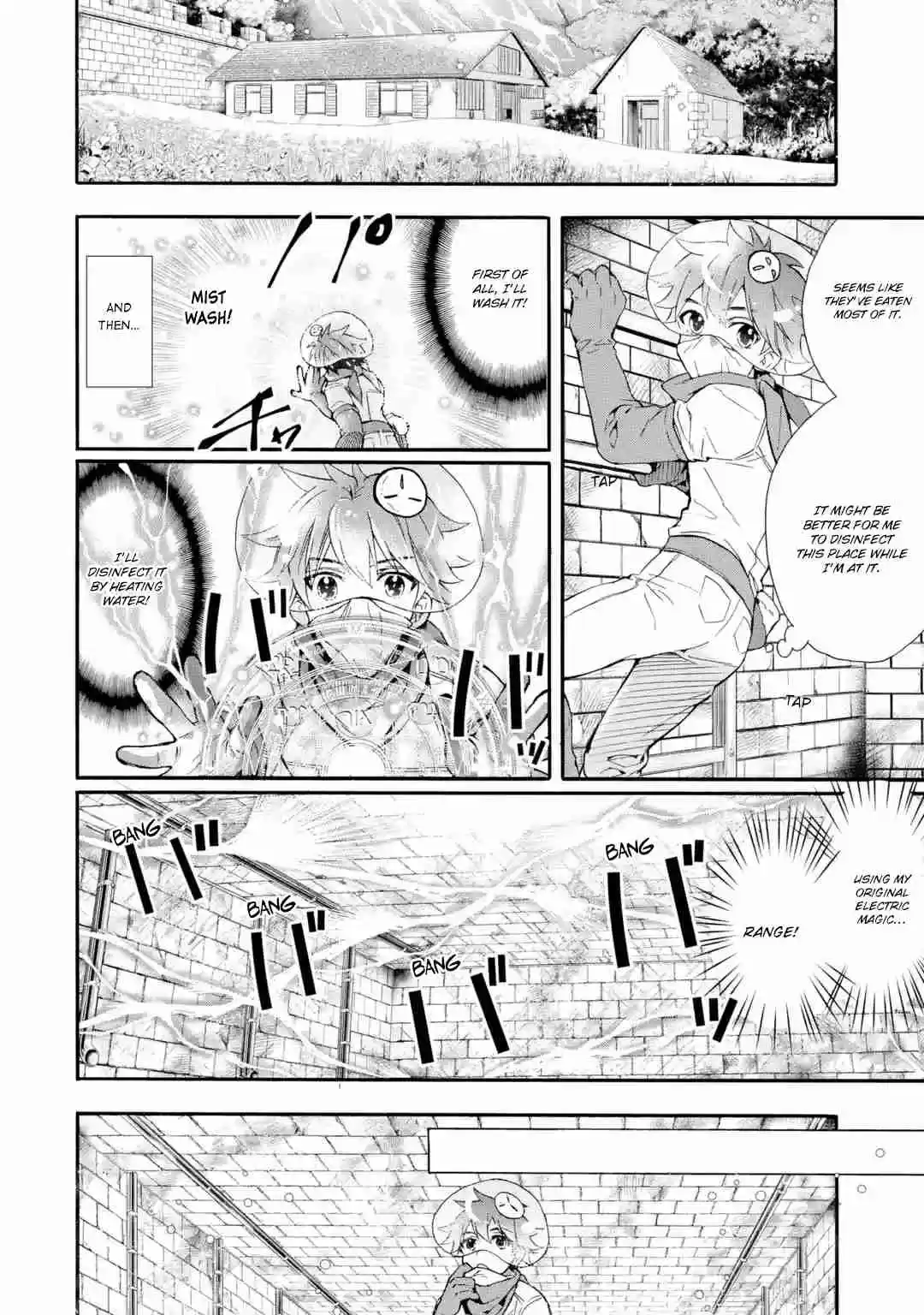 Kamitachi ni Hirowareta Otoko Ch. 9 First Job