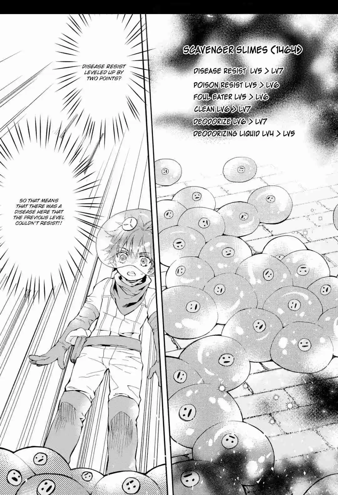 Kamitachi ni Hirowareta Otoko Ch. 9 First Job