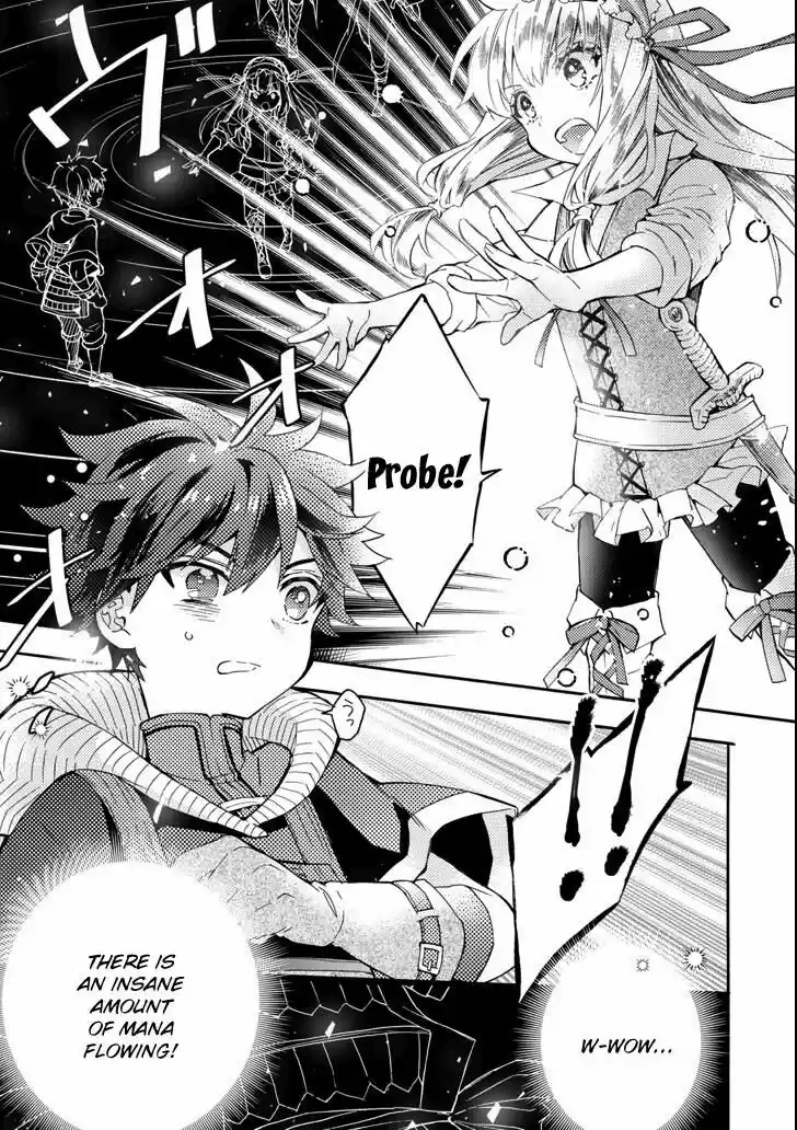 Kamitachi ni Hirowareta Otoko ch.016