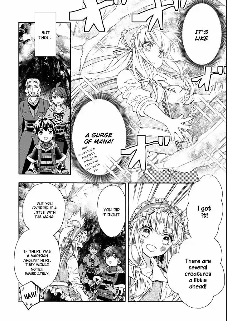 Kamitachi ni Hirowareta Otoko ch.016