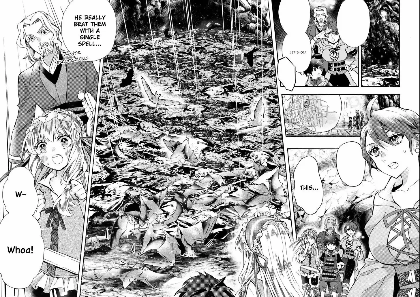 Kamitachi ni Hirowareta Otoko ch.016