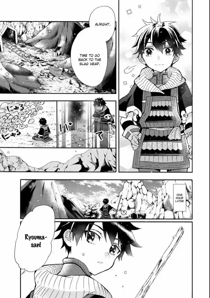 Kamitachi ni Hirowareta Otoko ch.016