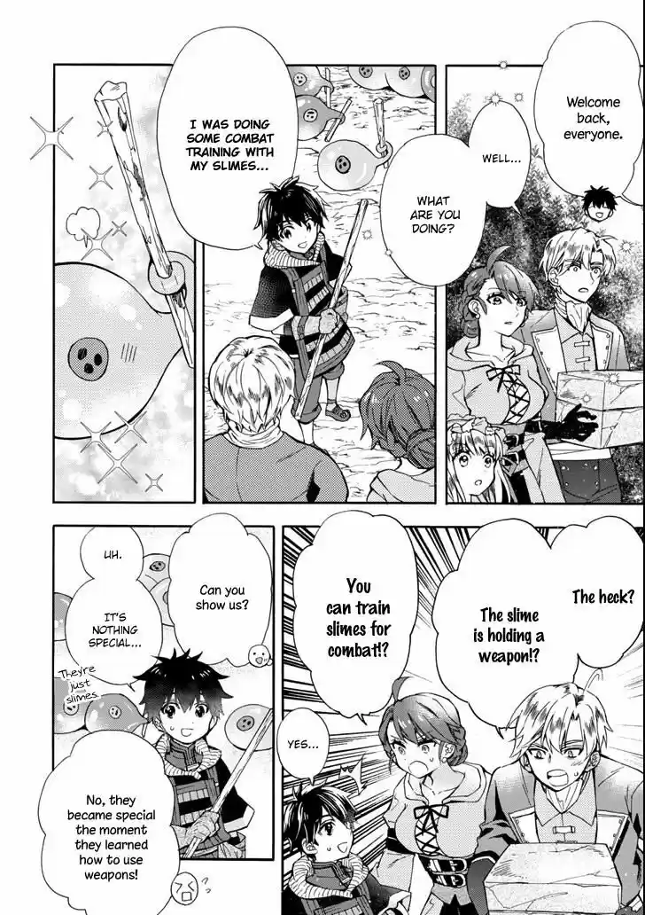 Kamitachi ni Hirowareta Otoko ch.016