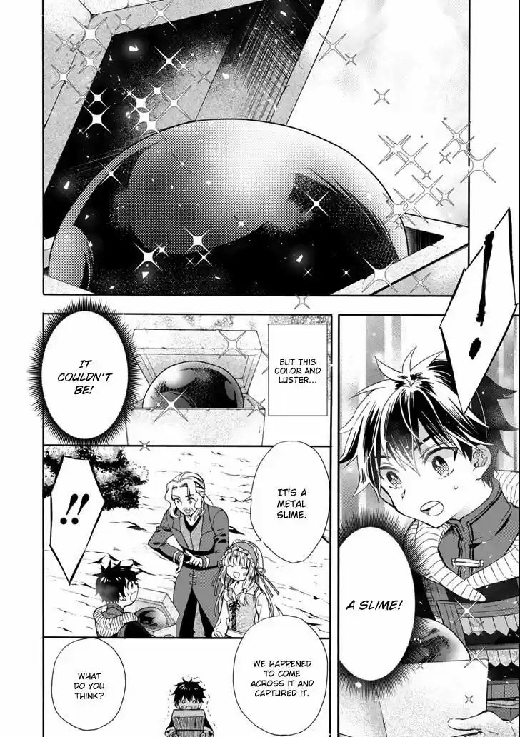 Kamitachi ni Hirowareta Otoko ch.016