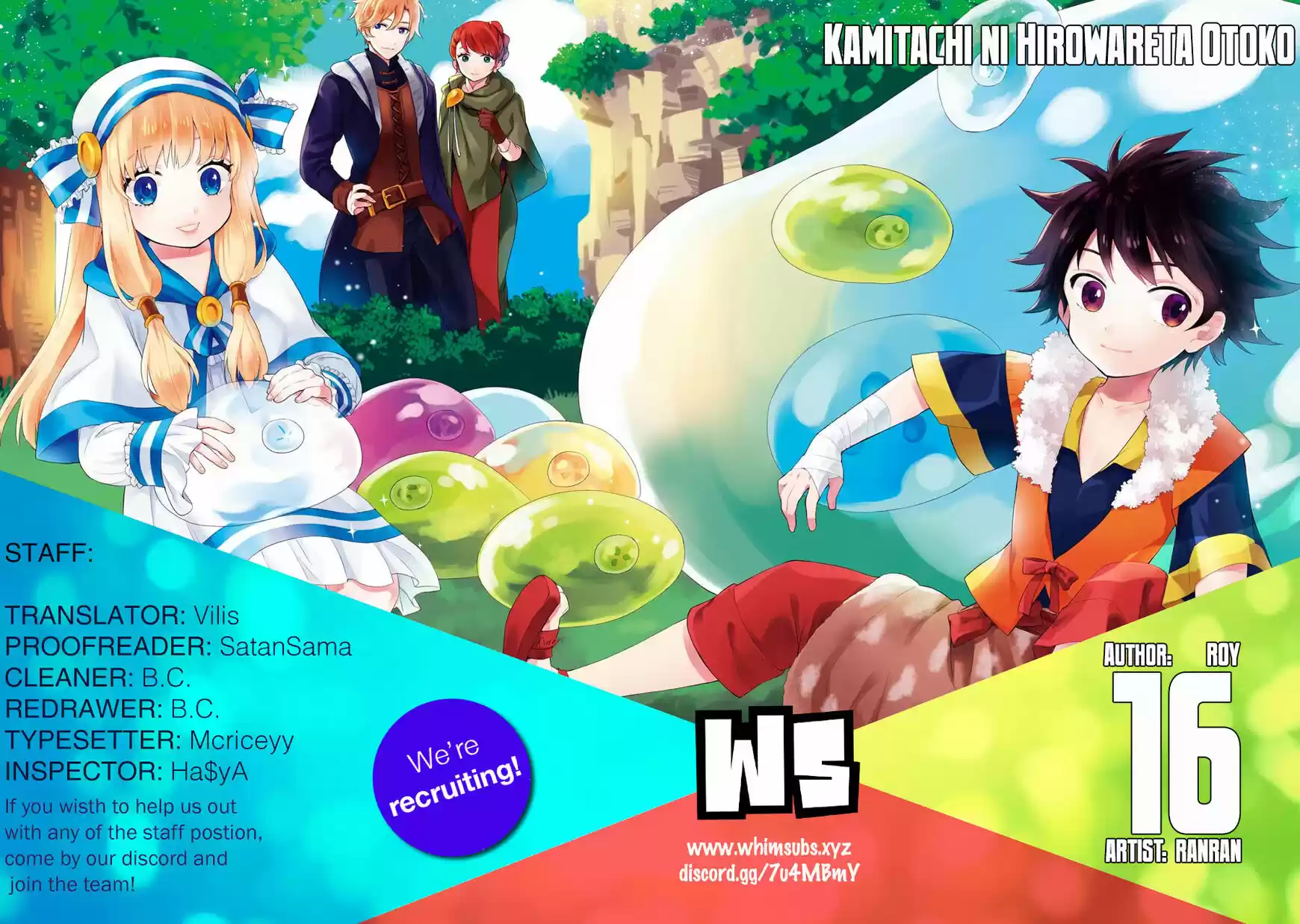 Kamitachi ni Hirowareta Otoko ch.016