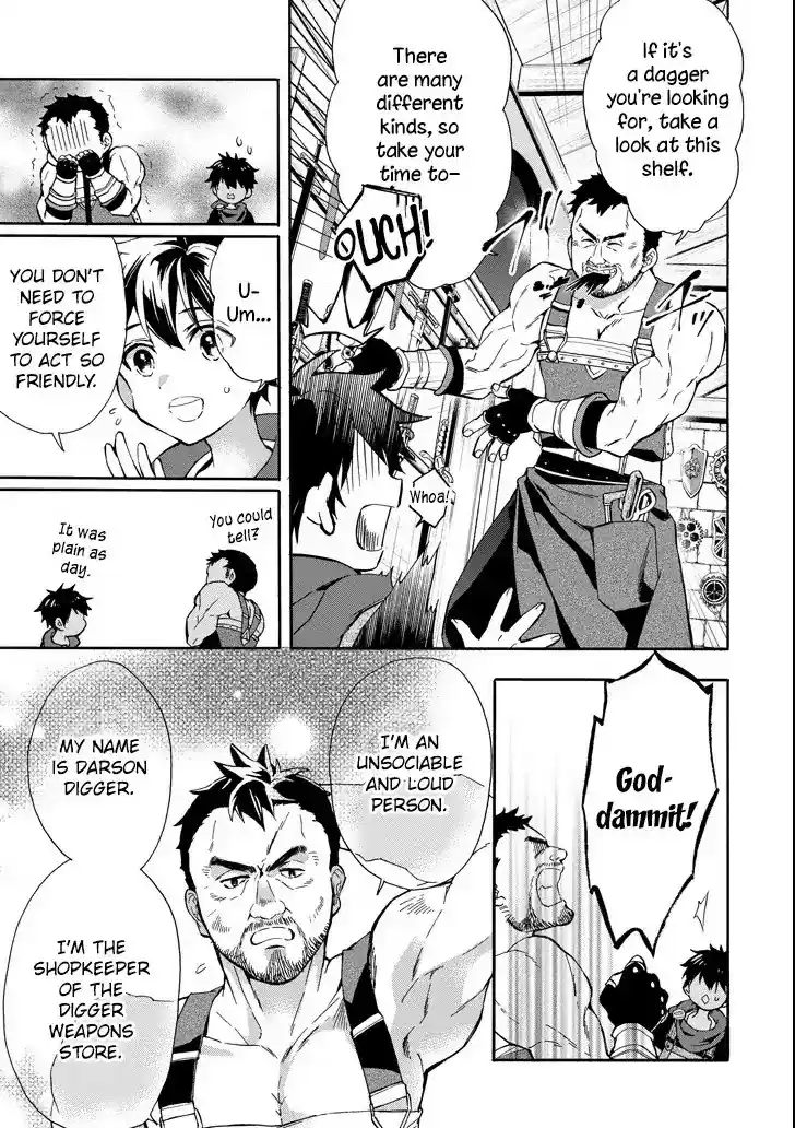 Kamitachi ni Hirowareta Otoko Chapter 14: Magical Beast Extermination