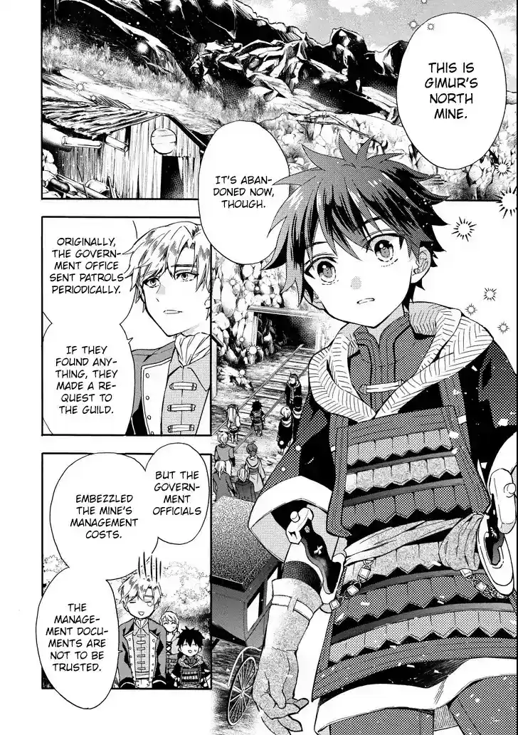 Kamitachi ni Hirowareta Otoko Chapter 14: Magical Beast Extermination