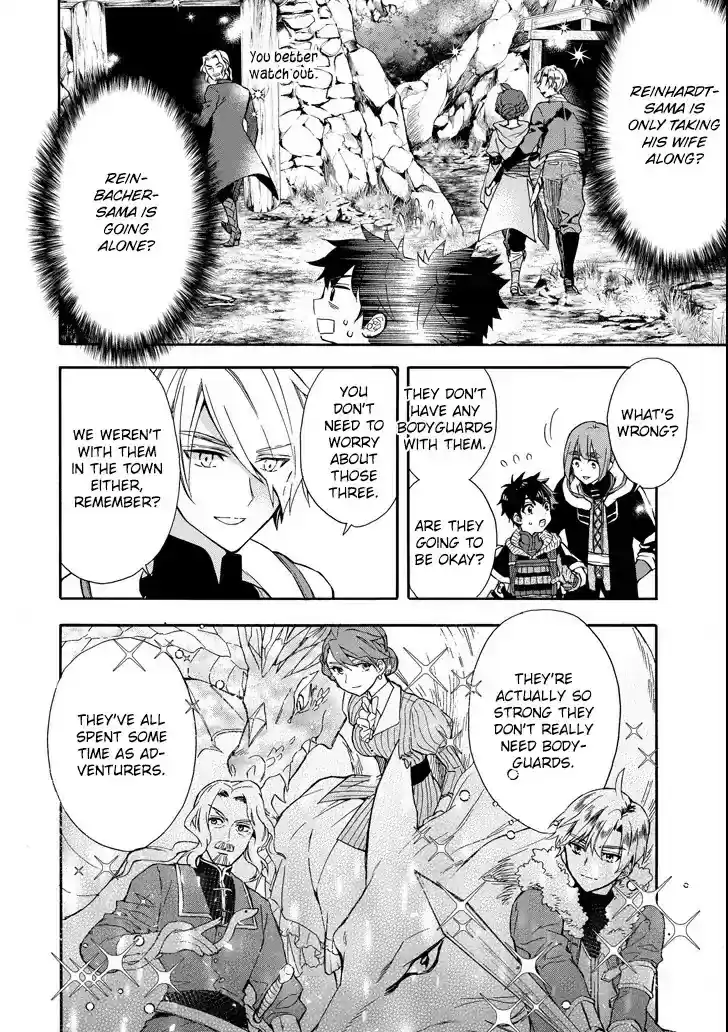 Kamitachi ni Hirowareta Otoko Chapter 14: Magical Beast Extermination