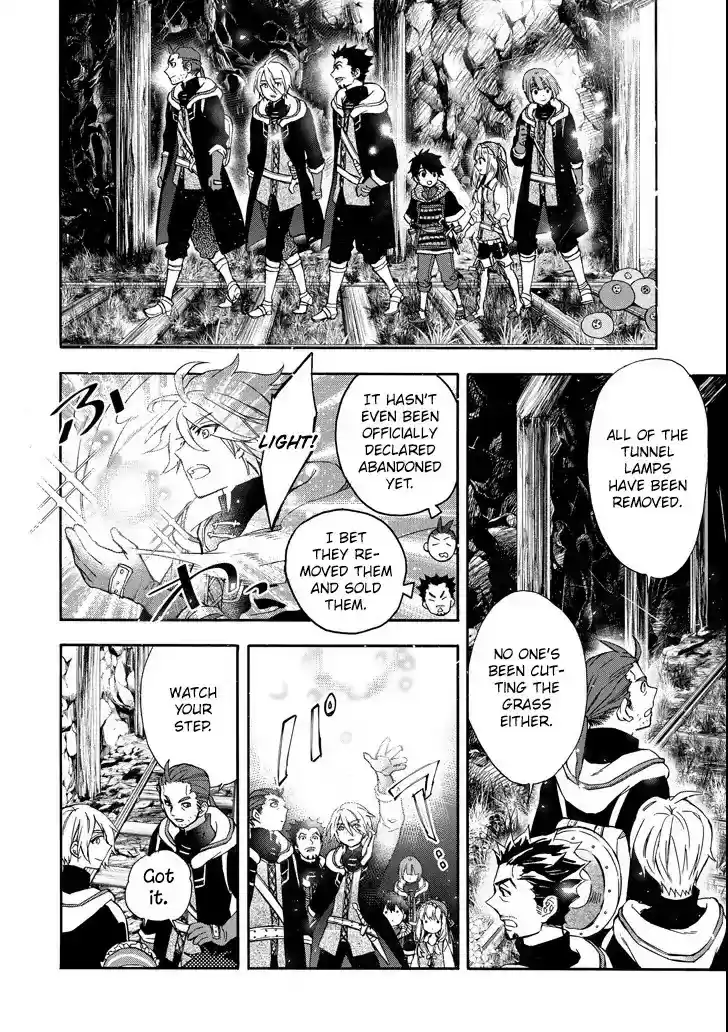 Kamitachi ni Hirowareta Otoko Chapter 14: Magical Beast Extermination