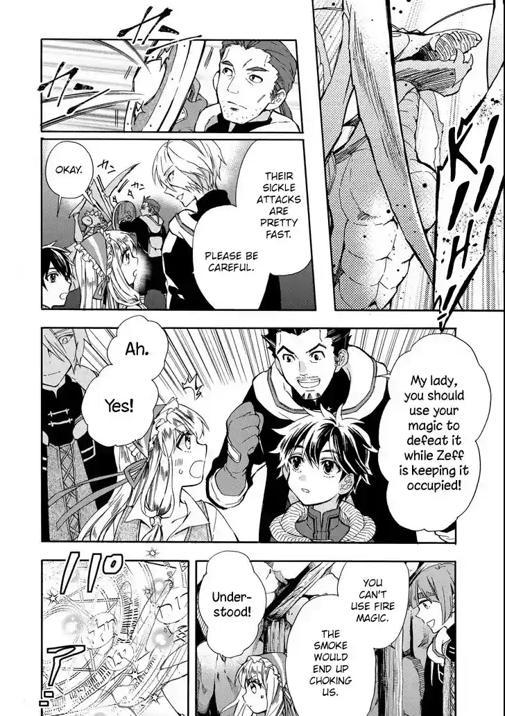 Kamitachi ni Hirowareta Otoko Chapter 14: Magical Beast Extermination