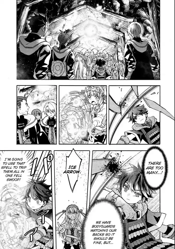 Kamitachi ni Hirowareta Otoko Chapter 14: Magical Beast Extermination