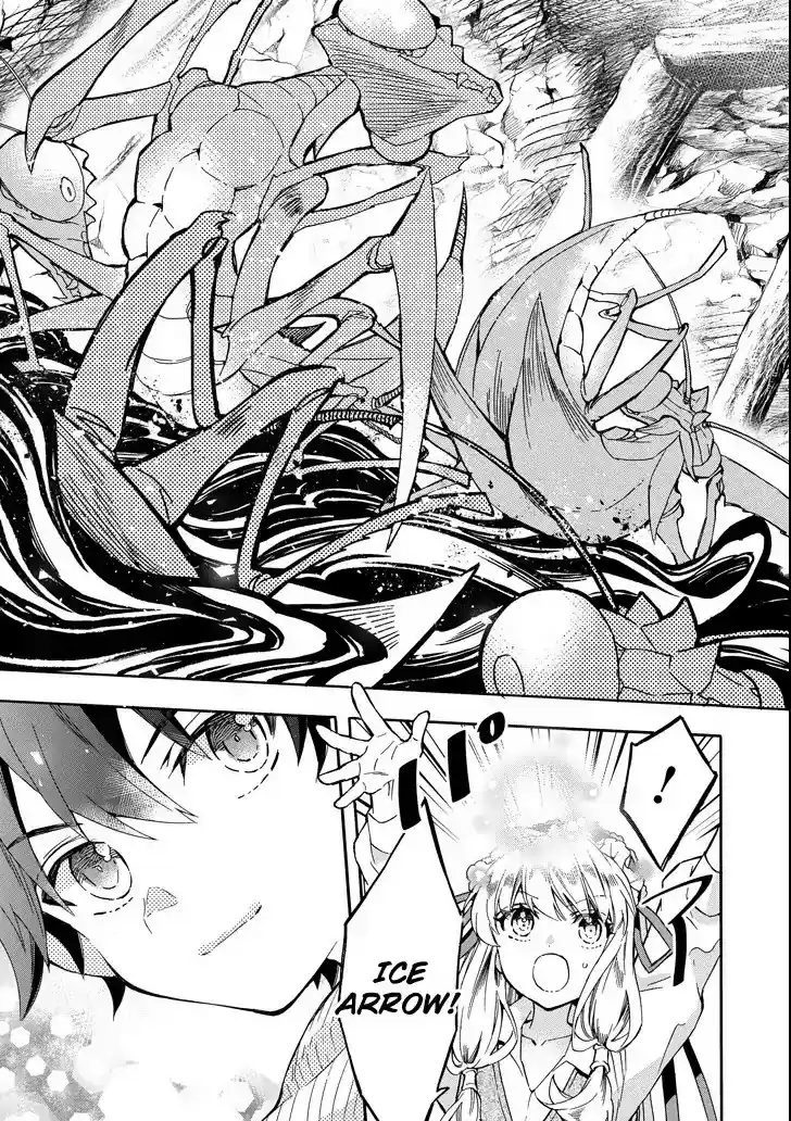 Kamitachi ni Hirowareta Otoko Chapter 14: Magical Beast Extermination