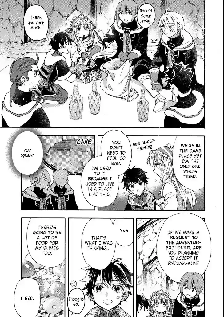 Kamitachi ni Hirowareta Otoko Chapter 14: Magical Beast Extermination