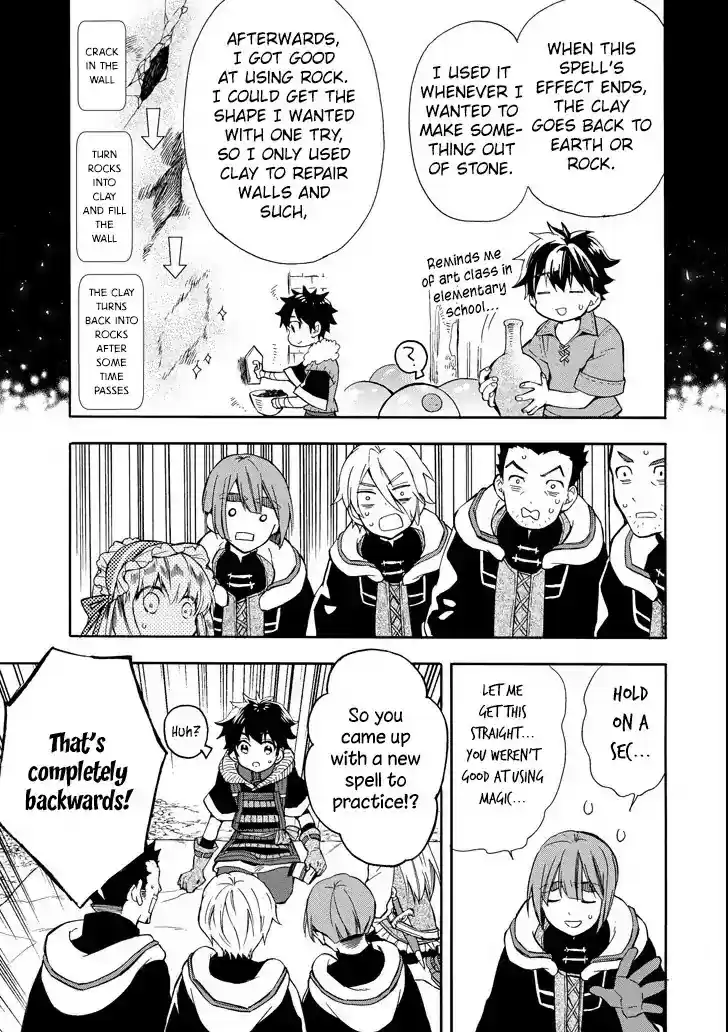 Kamitachi ni Hirowareta Otoko Chapter 14: Magical Beast Extermination