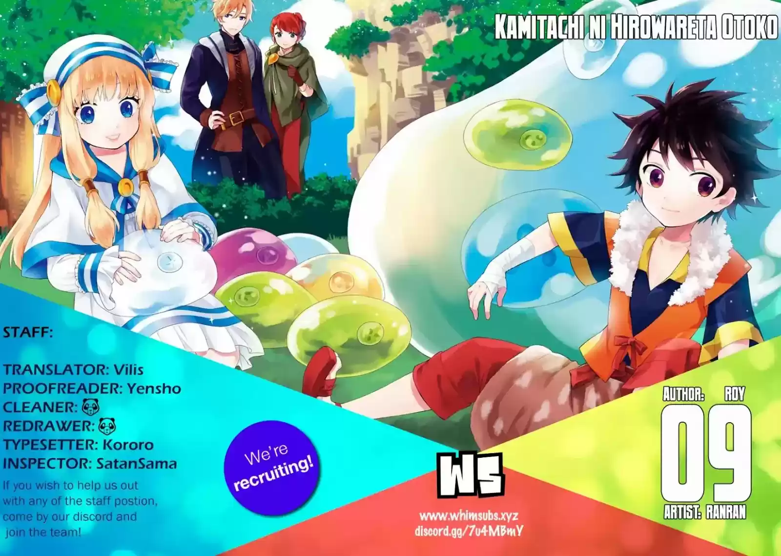 Kamitachi ni Hirowareta Otoko Chapter 14: Magical Beast Extermination