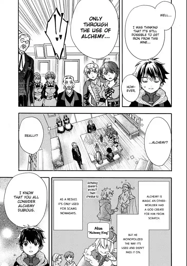 Kamitachi ni Hirowareta Otoko Chapter 15: How To Use Alchemy